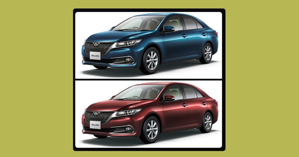 color change for car inventory