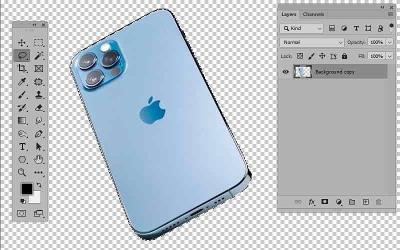 delete the background Delete background in photoshop